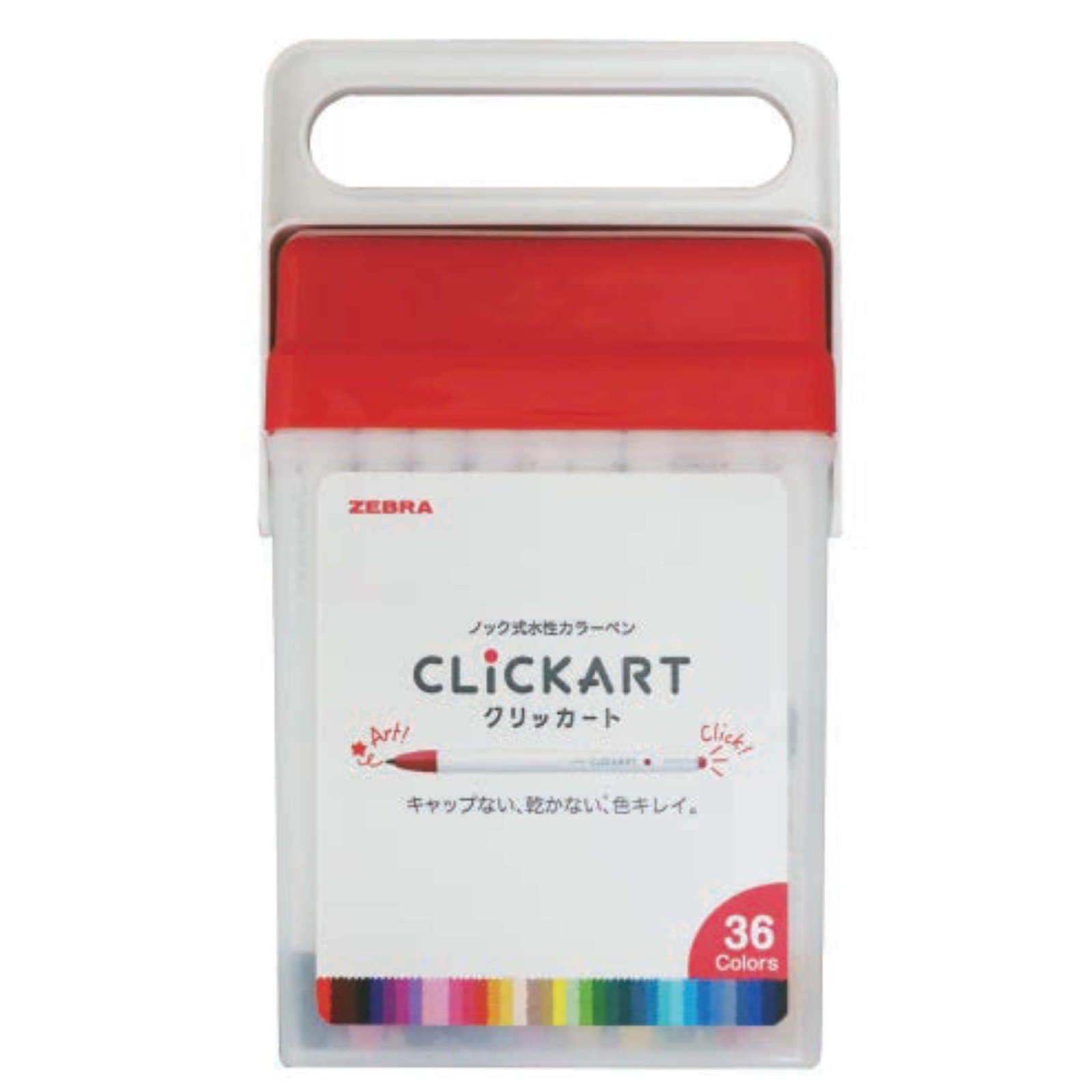 Clickart Zebra New Package 36 Colors Set 1 Count (Pack of 36), Multi color
