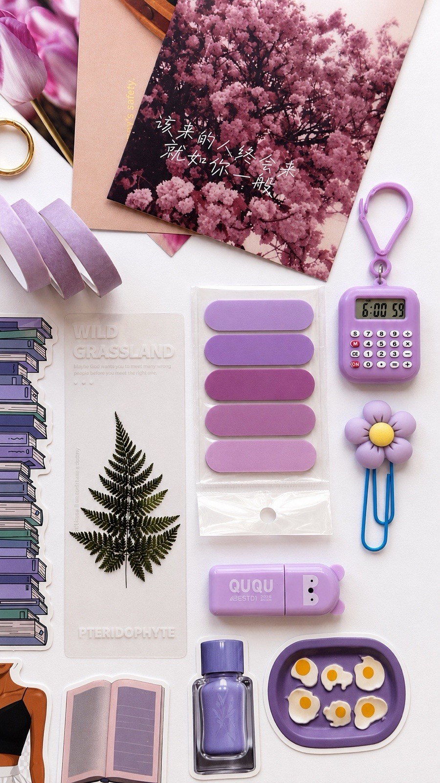 💜 Purple Kawaii Stationery Gift Box w/ Notebook, Pens, Stickers, Washi Tape